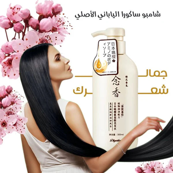 2x Karseell Collagen Hair Mask Cream  500ml – Original | كريم شعر كارسيل