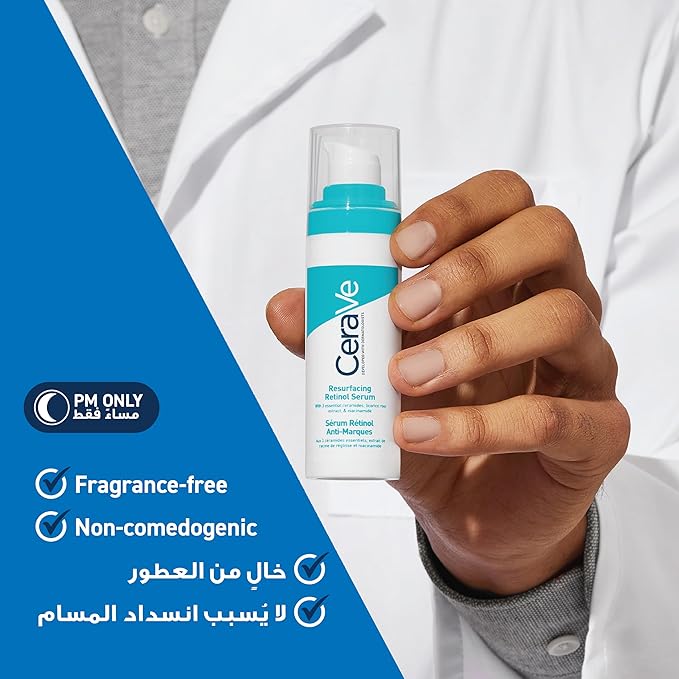 CeraVe -Resurfacing Retinol Serum